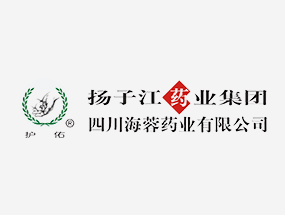 都江堰市金江社區(qū)衛(wèi)生服務(wù)中心與四川海蓉藥業(yè)簽署黨建共建協(xié)議書