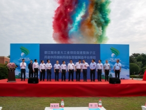 總投資約13億元！都江堰市4個(gè)先進(jìn)制造業(yè)項(xiàng)目開工！