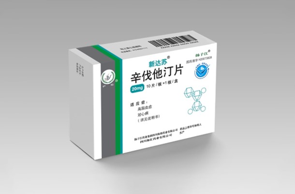 再傳捷報，海蓉辛伐他汀片通過仿制藥質(zhì)量和療效一致性評價