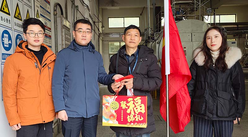 春節(jié)慰問送溫暖，歲寒情深暖人心