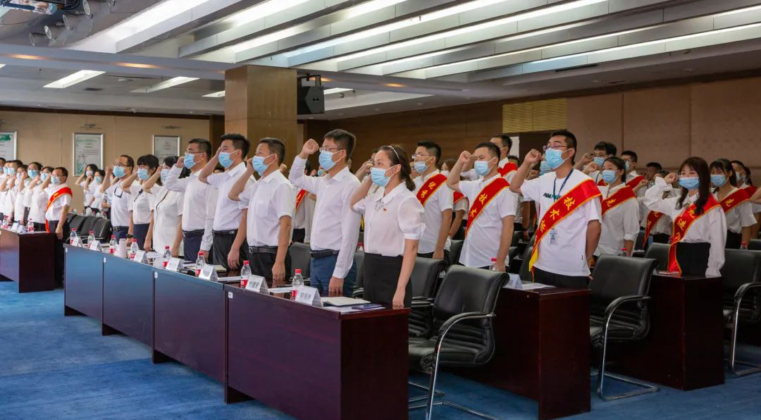 年中大會 | 深淘灘，低作堰！內挖外引強現(xiàn)場，砥礪改革勇求變！