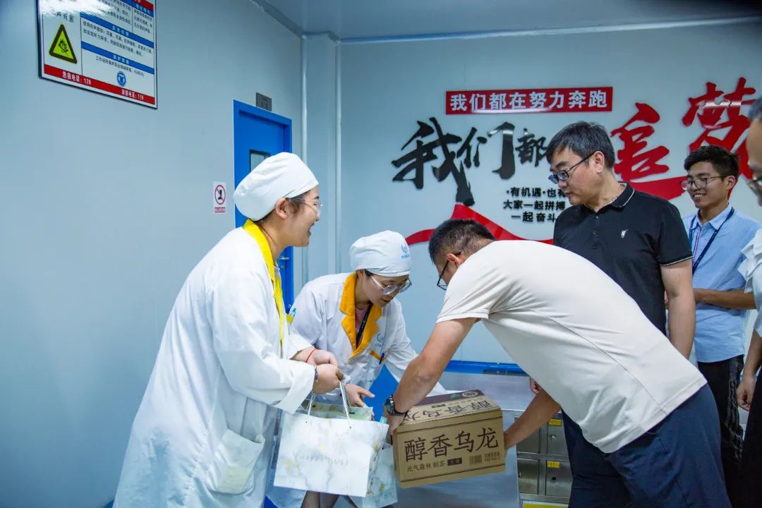 8.18“特崗關(guān)懷日” | 四川海蓉開展特崗慰問關(guān)懷行動(dòng)！