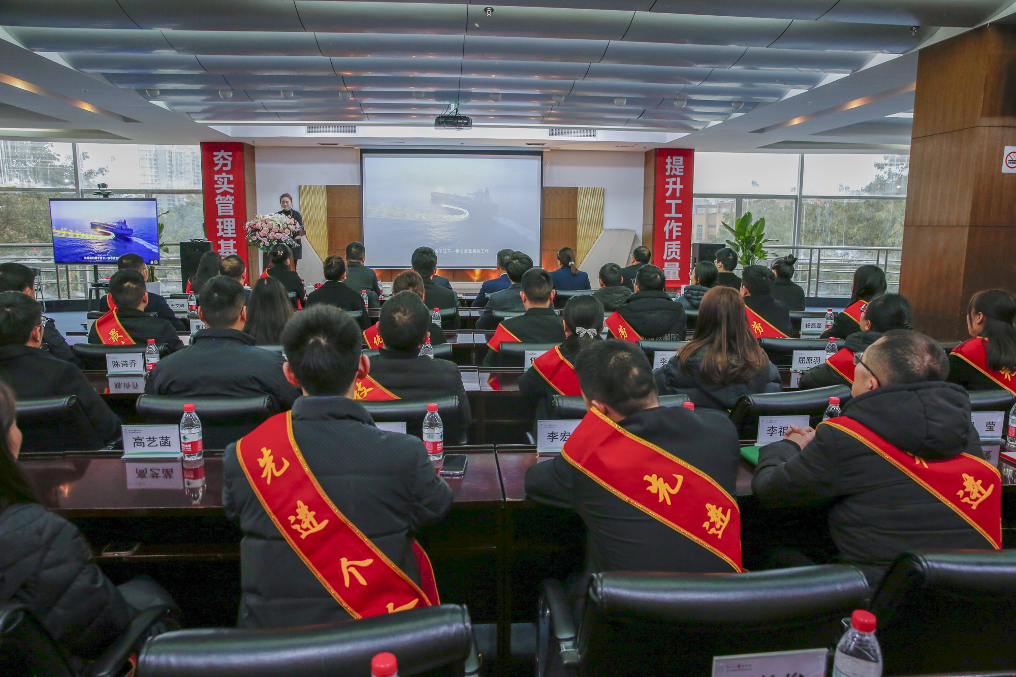提振信心，干在實處|四川工廠2023年終工作總結(jié)暨表彰大會圓滿召開