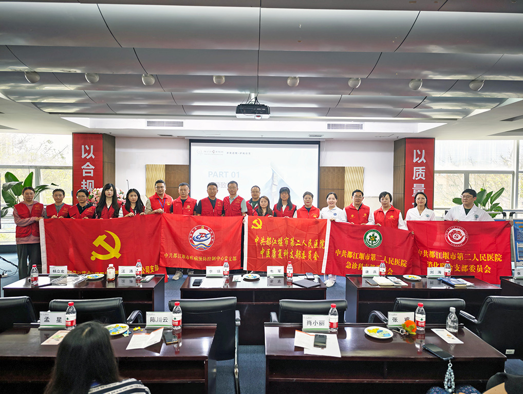 黨建引領(lǐng)聚合力，職業(yè)健康筑根基|政企聯(lián)動開展職業(yè)健康宣傳周，守護勞動者“幸福防線